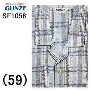 GUNZE �O���[ �N�[���}�W�b�N ���������Y�p�W���} �O�J�� ��100% �z���������H �������� �M�t�g���b�s���O���� ���̓� ���a���� �v���[���g ���p�I �œK �a�m �l�C�u�����h �j�� �I�V���� �f�C