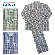 20%OFF セール GUNZE グンゼ 京都捺染 前開き 長袖メンズパジャマ 綿混 ソフト クレープ プリント 誕生日…