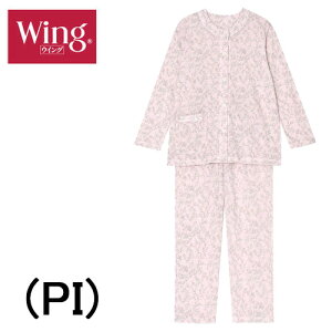 ワコール Wacoal パジャマ レディース 前開き その他のレディースインナー 通販 人気ランキング 価格 Com