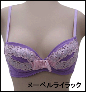 GUNZE Tuche �O���[ �g�D�V�F �������� Coton chic 3/4�J�b�v ���C���[�u���W���[ �������� ���� �w�l ���� �I�V���� �g�����h �o�X�g �f�C���[ �l�C �u�����h �C������ �t�B�b�g �V�G�� ���N�u�� 