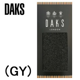 ナイガイ DAKS ダックス カシミヤ混 カカト付 マチ付 レディース タイツ 婦人ゆったり JJM-Lサイズ 日本製 送料無料 人気ブランド ロングセラー 高品質 防寒対策 女性 重ね履き 毛混 ゴム調整付 オシャレ 可愛い ストレッチ あったか 耐久性 NDX ベストセラー 定番 安心