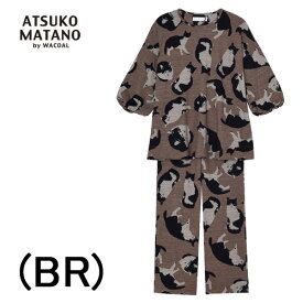 【楽天市場】マタノアツコ パジャマ（インナー・下着・ナイトウエア）の通販