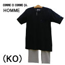【COMME CI COMME CA】『コムシコムサ GUNZE グンゼ メンズ』半袖メンズパジャマ父の日綿混送料無料ギフトラッピング無料内祝いお誕生日プレゼン...