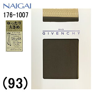 �Z�[�� 50%OFF SALE �N���A�����X ���z �i�C�K�C �W�o���V�B GIVENCHY BAS �Ђ��� ���f�B�[�X �I�y�C�N �T�|�[�g �X�g�b�L���O �K�[�^�[ �S���t�� �����̑������� 23-24�Z���` ���{�� �������傫�� 