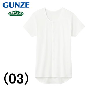 GUNZE am NN  NbvVc OJ Y Vc 100% @ RۖhL j  @ p f@ RۖhLH RtH[g݌v E₷  f@ @ p