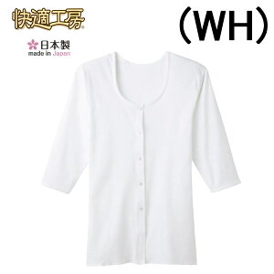 O[ KH[ fB[X GUNZE X  wl V^ 7OJ{^tVc 100% LPA I[V[Y z K  Ci[ lC uh N fC[ Vv OK