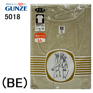 20%OFF Z[ GUNZE am Y  OJ {^tVc SJ 100% j  @ p f@ E₷  lC uh fC[ f@ @ p I[V[Y  
