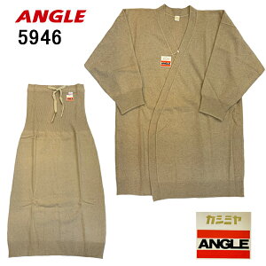 ANGLE �A���O�� �J�V�~�A�� �w�l 5���� �ō����V���c ���@�ف{�a���X�J�[�g ������ �E�[��100% �a�� ���� ���� �㉺�Z�b�g �������� ���� ���f�B�[�X �h������ ���N�_ �����i ���{�� �������� ��