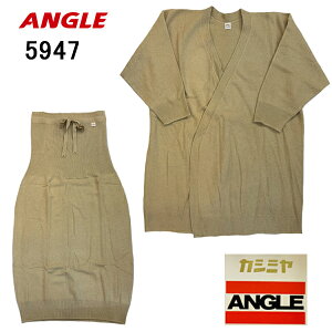 ANGLE �A���O�� �J�V�~�A�� �w�l 5���� �ō����V���c ���@�ف{�a���X�J�[�g ������ �E�[��80% �a�� ���� ���� �㉺�Z�b�g �������� ���� ���f�B�[�X �h������ ���N�_ �����i ���{�� �������� ��