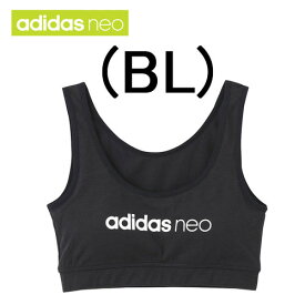 楽天市場 Adidas レディース Neo インナー 下着 ナイトウェア の通販