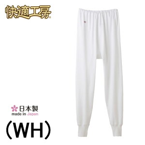 �O���[ ���K�H�[ ���f�B�[�X GUNZE �������X ���� �w�l �X���b�N�X�� ��100% ���L�P�A �I�[���V�[�Y�� �z�� ���K ���p�� ���� �C���i�[ �l�C �u�����h �N�� �f�C���[ �V���v�� ���S�n ����OK ��v