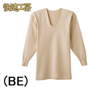 Z[ 20%OFF O[ KH[ GUNZE am  RbgoL[ Y  UVc { OZ[ j fC[ K ۉ H~ 炩  ǎ \tg Sn bNX 