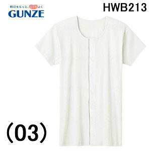 GUNZE �a�m ����N���N ���� �����^�b�`�V���c �O�J�� �����Y �V���c ��100% �R�ۖh�L �j�� ���� ���@ �p�� �f�@ �R���t�H�[�g�݌v ���E���₷�� ��� �l�C �u�����h �f�C���[ �f�@�� ���@�� 