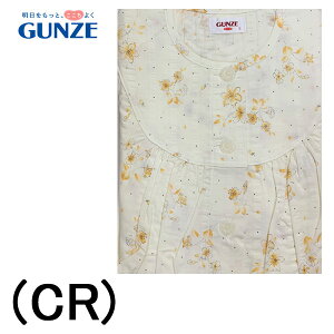 GUNZE O[  fB[XpW} STCY TCY OJ 100% TbJ[ {  ԕ vg  MtgbsO hV̓ a v[g œK ̓ iCgE