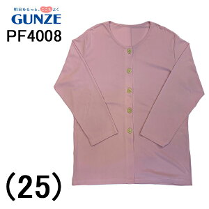 GUNZE O[ OLD CAFE fB[X  J[fBK { jbgOJ Q 100% HD  a [EGA OK PF4008 V ۉ I[V[Y VjA ~ZX fCT