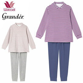 楽天市場】 ◇ナイトウェア > ○ブランド別 > 【ワコール】Grander 