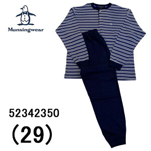 Munsingwear }VOEGA YpW} 100%  MtgbsO a v[g œK  [EGA V H~ iCgEGA AJ X|[c JW