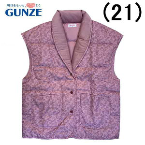 ubNtCf[ 20%OFF Z[ GUNZE Hт̒g O[ fB[X H wlpW}xXg iCgKE OJ _E tFU[  HD  a [EGA iC