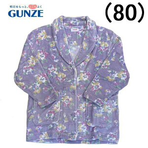 GUNZE ӂg O[ fB[X {A ԕ WPbg N wl  pW} iCgKE  MtgbsO ӂ OJ  a [EGA OK H