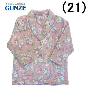 GUNZE ӂg O[ fB[X {A ԕ WPbg N wl  pW} iCgKE  MtgbsO ӂ OJ  a [EGA OK H