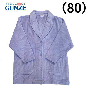 GUNZE ӂg O[ fB[X {A n WPbg  MtgbsO ӂ N wl  pW} iCgKE OJ  a [EGA iCgE