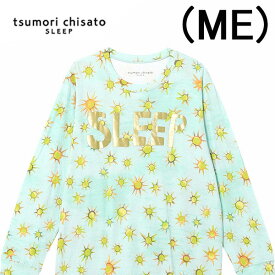 10%OFF セール ワコール Wacoal Tsumori Chisato ツモリチサト 長袖 レディース パジャマ 衿無し 部屋着 綿100% 接結天竺 送料無料 彼女 女性 お洒落 可愛い 人気 ブランド 洗濯OK プレゼント 春夏 ソフト ここちよい ストレッチ かぶり ルームウエア オールシーズン