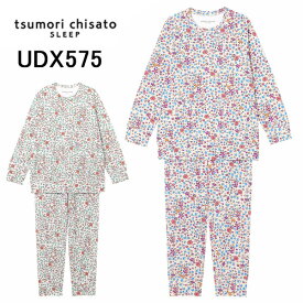 10%OFF セール ワコール Wacoal Tsumori Chisato ツモリチサト 長袖 レディース パジャマ 衿無し 部屋着 綿100% スムース 送料無料 彼女 女性 お洒落 可愛い 人気 ブランド 洗濯OK プレゼント 春夏 ソフト ここちよい ストレッチ かぶり ルームウエア オールシーズン