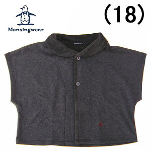 Munsingwear }VOEGA o[X[g Y n  ~ g N StEGAuh  MtgbsO a ̓ v[g pI ȍ [EGA 