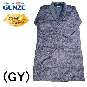 GUNZE Hт̒g O[ Y am HуKE iCgKE OJ  MtgbsO ӂ a v[g œK [EGA ~ h HD _E tFU[ v