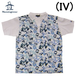 30%OFF Z[ Munsingwear }VOEGA VPbg ̎q  XLbp[Vc YTVc gbvX 100% StEGAuh  ̓ a [EGA am JWA