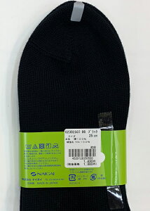 iCKC NAIGAI COMFORT iCKC RtH[g SȂ RۖhLH 100% V[g Y\bNX 25Z` { 02302508 am C JWA ʋ d ig j a 