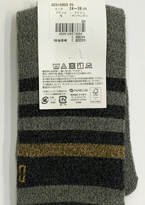 iCKC NAIGAI DAKS _bNX Y 5{w\bNX 24-26Z` SȂ ANэ am C { {[_[ RtH[gMtg ~h JWA uh i j I