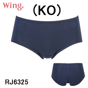 R[ WACOAL ECO WING eB[ iCgp Yɂdl WjA Tj^[V[c KIDS Ci[ ȍ Vv @ lC uh XN[ fC[ q  IV 