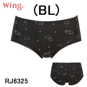 R[ WACOAL ECO WING eB[ iCgp Yɂdl WjA Tj^[V[c KIDS Ci[ ȍ Vv @ lC uh XN[ fC[ q  IV 