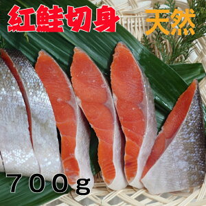 艖gؐgpbN 700gi ؐg7ؑO j؂@VR@VAY Ⓚ