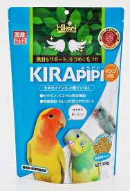 キョーリン キラピピ インコ小粒 300g