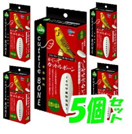 マルカン かじってカットルボーン×5個セット