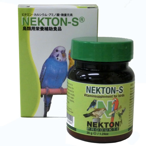全ての鳥類の栄養補助食品ビタミン不足を解消 OK 12 格安激安 送料無料 新品 1限定P5倍 NEKTON-S 賞味期限：2023 07 35g 29 ネクトンS