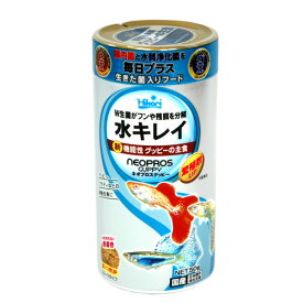 熱帯魚 フレーク エサ/ キョーリン ネオプロス グッピー50g