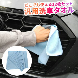 MF4  }CNt@Co[^Iy12Zbgzԃ^I }CNt@Co[NX e Zbg ėp h~  Ȃ ^I _X^[ z ӂ @ @ | |