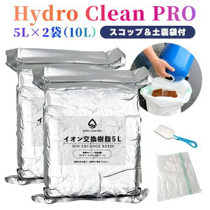 CI HydroCleanPROp p ĐCI Ԗ190 3800L J`Iz^Cv ptB^[ 5L×2(10L) _h~ ^  