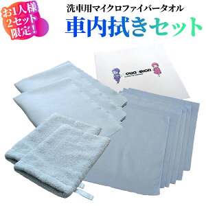 ԓ@Zbg ԗp^I ԓ^I ^IZbg MtgZbg }CNt@Co[NX ~g^ h~ ėp | XEF[hn z ԃ^I }CNt@Co[^I