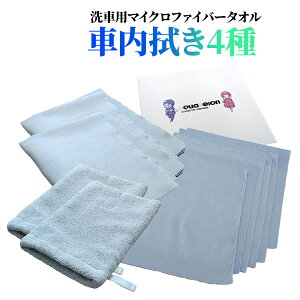 ԓ@Zbg ԗp^I ԓ^I ^IZbg MtgZbg }CNt@Co[NX ~g^ h~ ėp | XEF[hn z ԃ^I }CNt@Co[^I