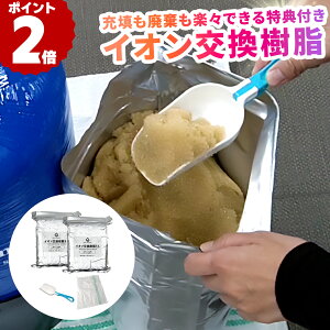 y10OFF{Jn4ԌN[|IzCI 10l HydroCleanPROp HydroCleanPRO p ĐCI Ԗ190 3800L ptB^[ 5L×2(10L) _h~ ^