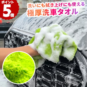 y10OFF{Jn4ԌN[|IzMF2 _炩 Ɍ ԃ^I }CNt@Co[ z Ȃ ^I t`Ȃ O[  h~  z }CNt@Co[^I @