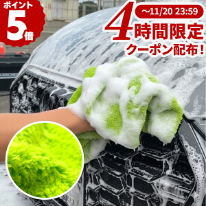 yubNtCf[N[|IzMF2 _炩 Ɍ ԃ^I }CNt@Co[ z Ȃ ^I t`Ȃ O[  h~  z }CNt@Co[^I @