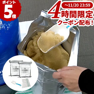 yubNtCf[N[|IzCI HydroCleanPROp HydroCleanPRO p ĐCI Ԗ190 3800L ptB^[ 5L×2(10L) _h~ ^