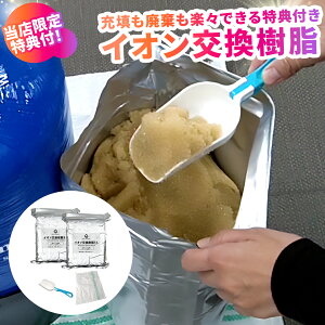 CI HydroCleanPROp HydroCleanPRO p ĐCI Ԗ190 3800L ptB^[ 5L×2(10L) _h~ ^   ԗp @ 