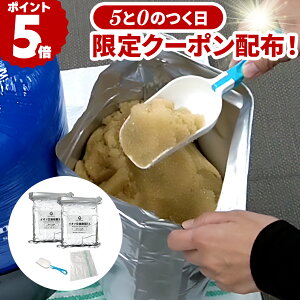 y1110N[|IzCI HydroCleanPROp HydroCleanPRO p ĐCI Ԗ190 3800L ptB^[ 5L×2(10L) _h~ ^ 