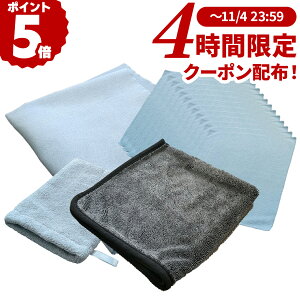 y`1111}\N[|IzS҃Zbg ԃ^I ȒP S }CNt@Co[ ͋z Ɍ z z Ж _炩 Ɍ t`Ȃ Ȃ ^I O